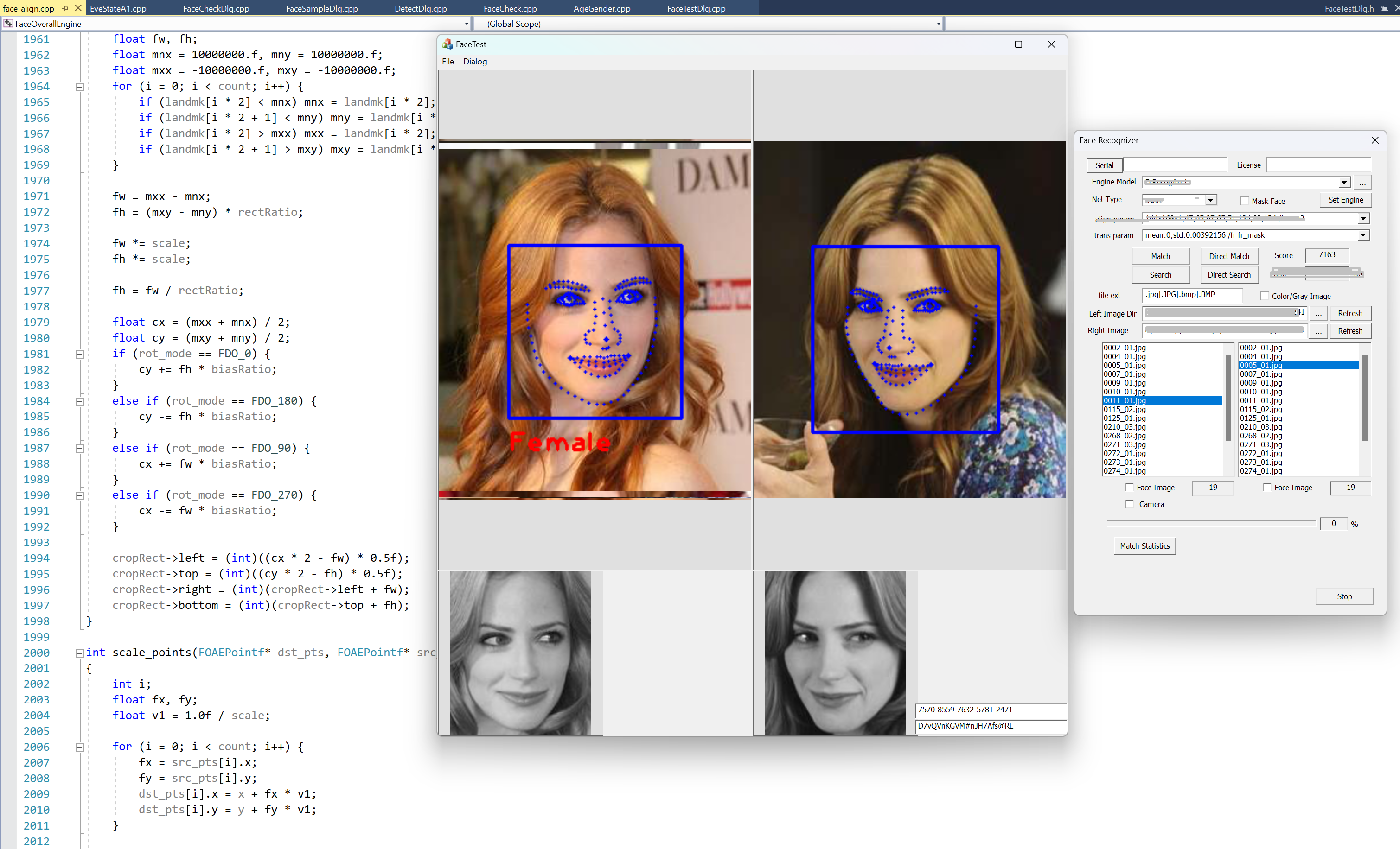 Face Detection Algorithm for Security Cameras preview 1